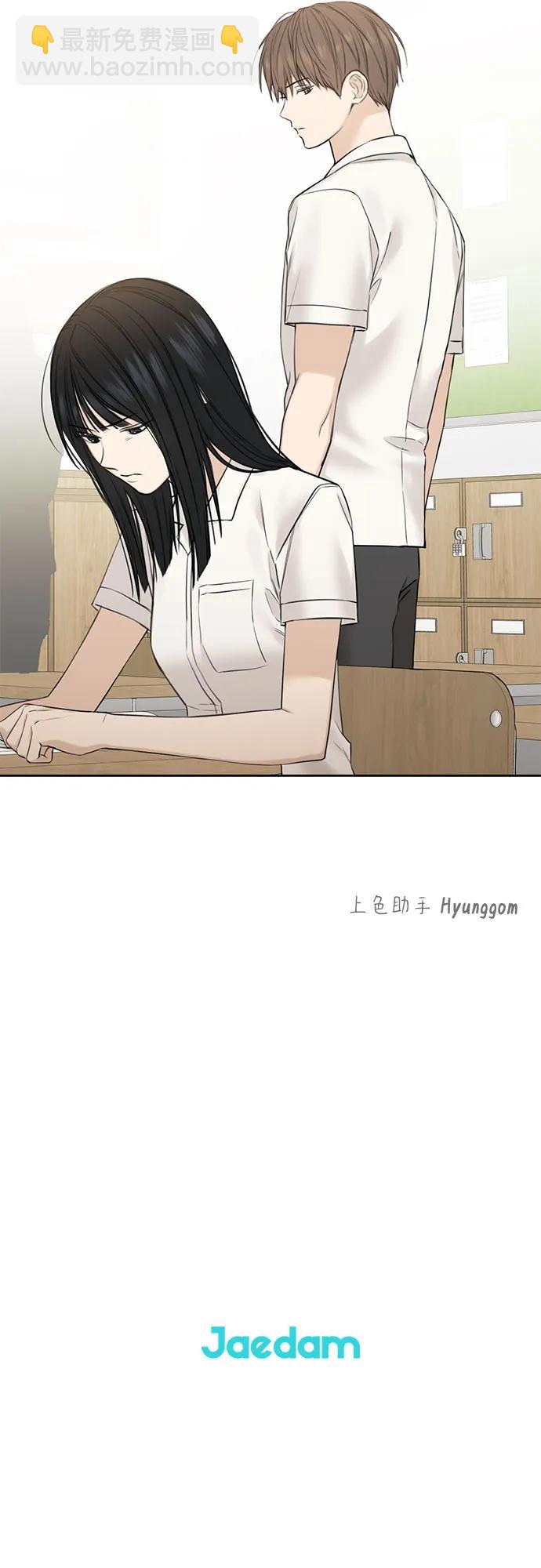 第23话62