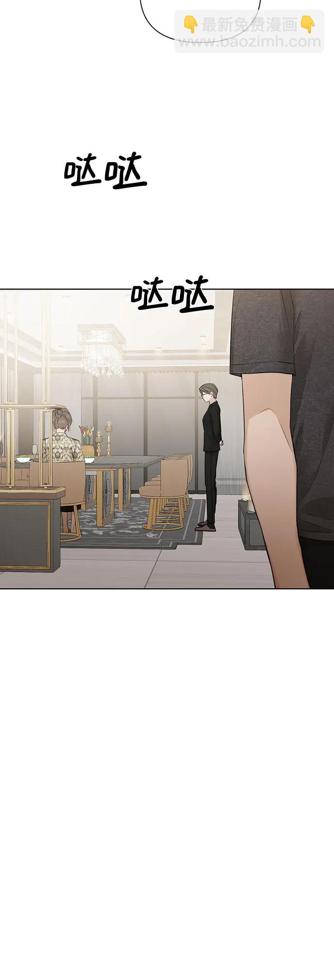 第25话13