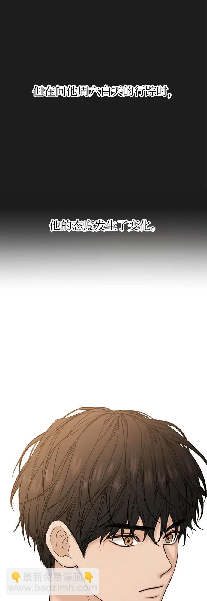 第25话25
