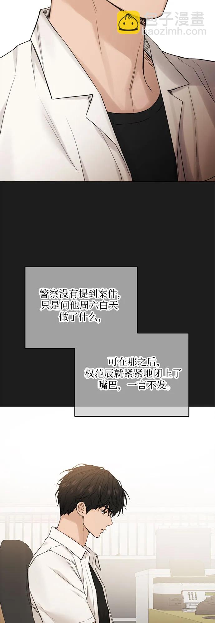 第25话26