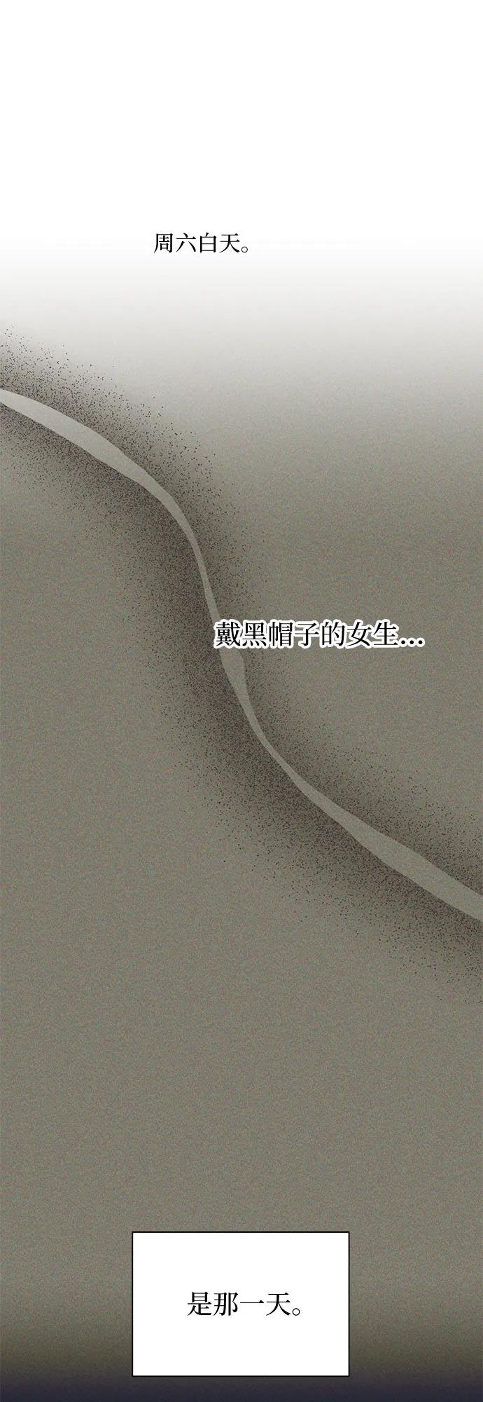 第25话32