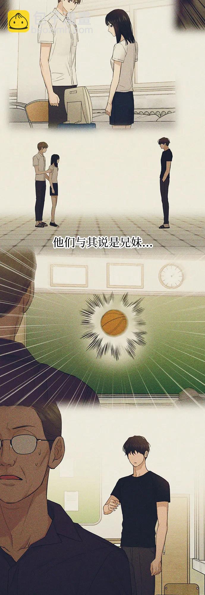 第25话39
