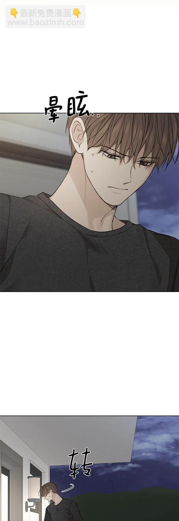 第25话41