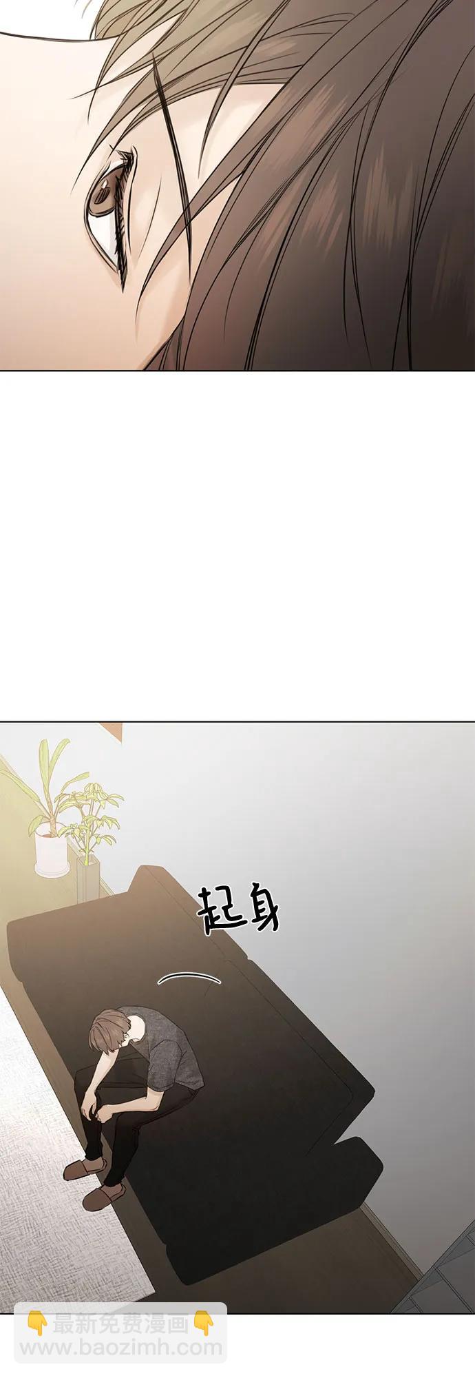 第25话51