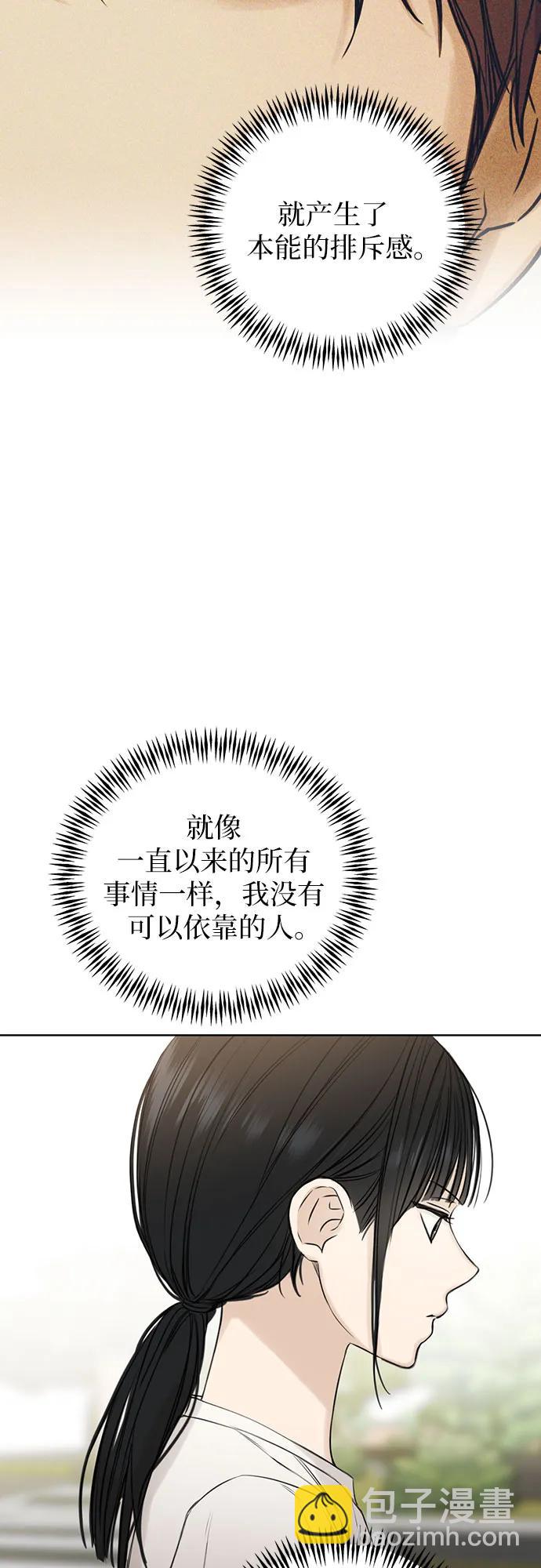 第25话59