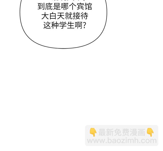 第26话36
