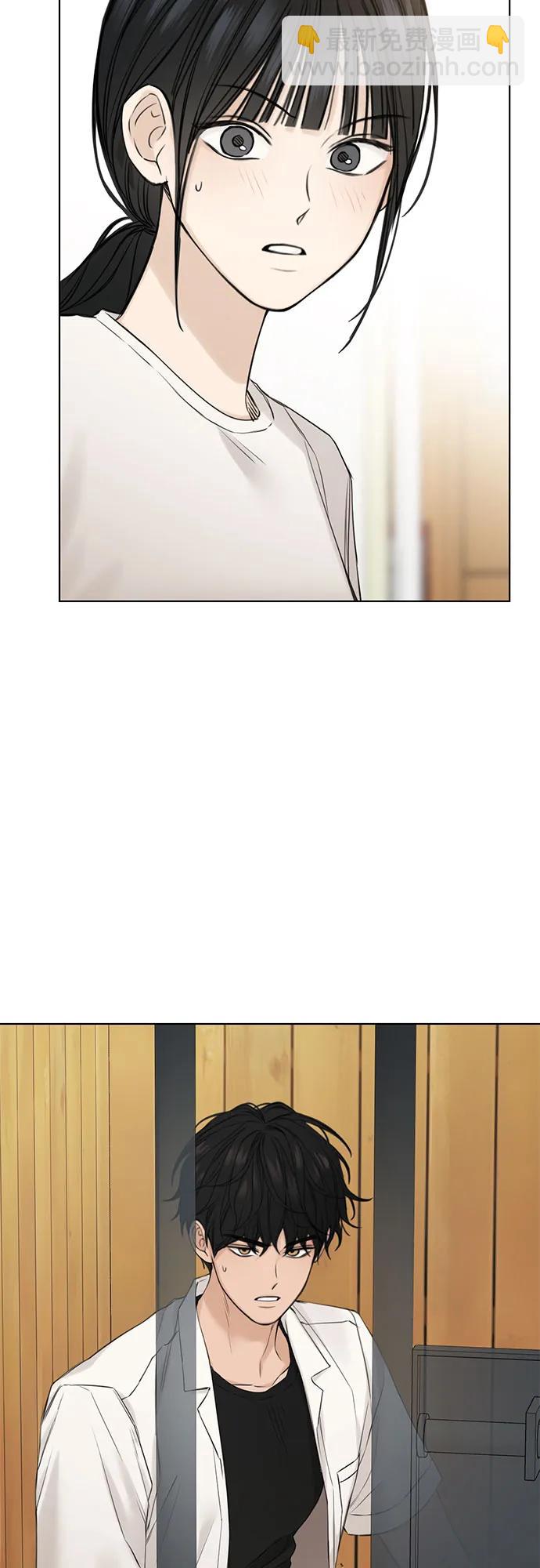 第26话4