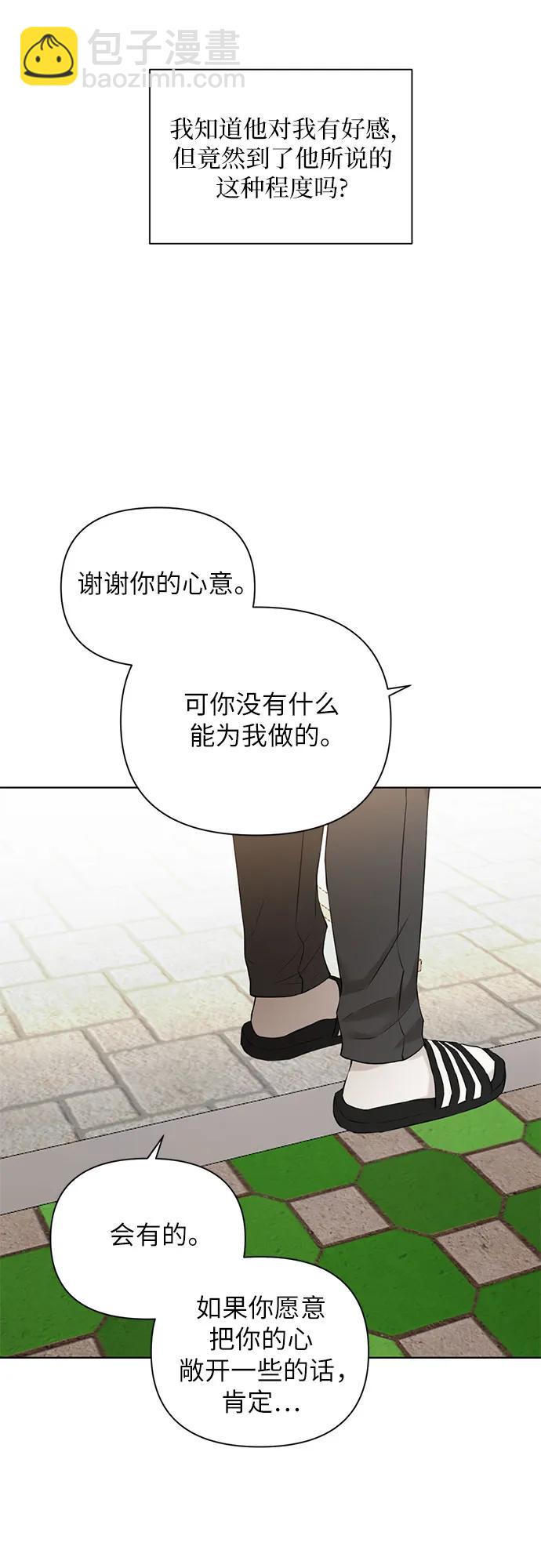第26话63