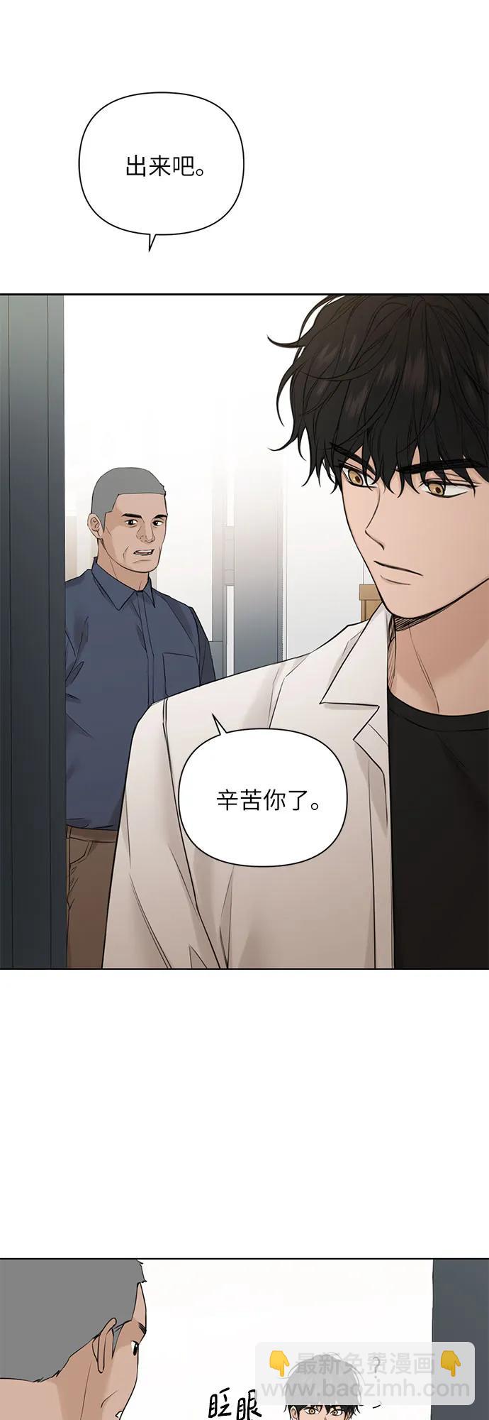 第27话22