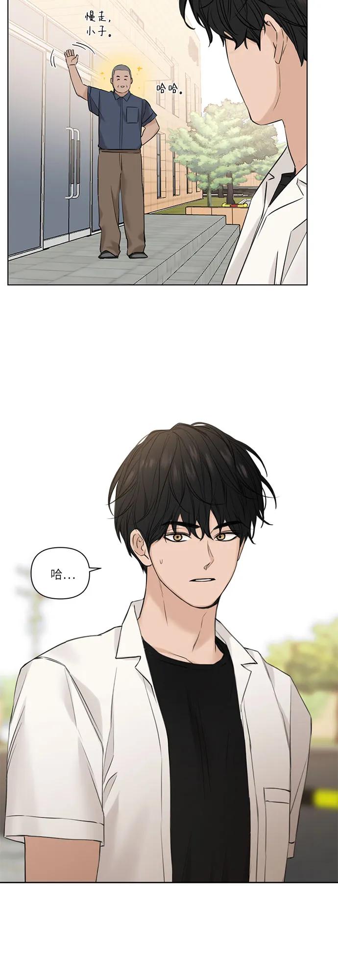 第27话38