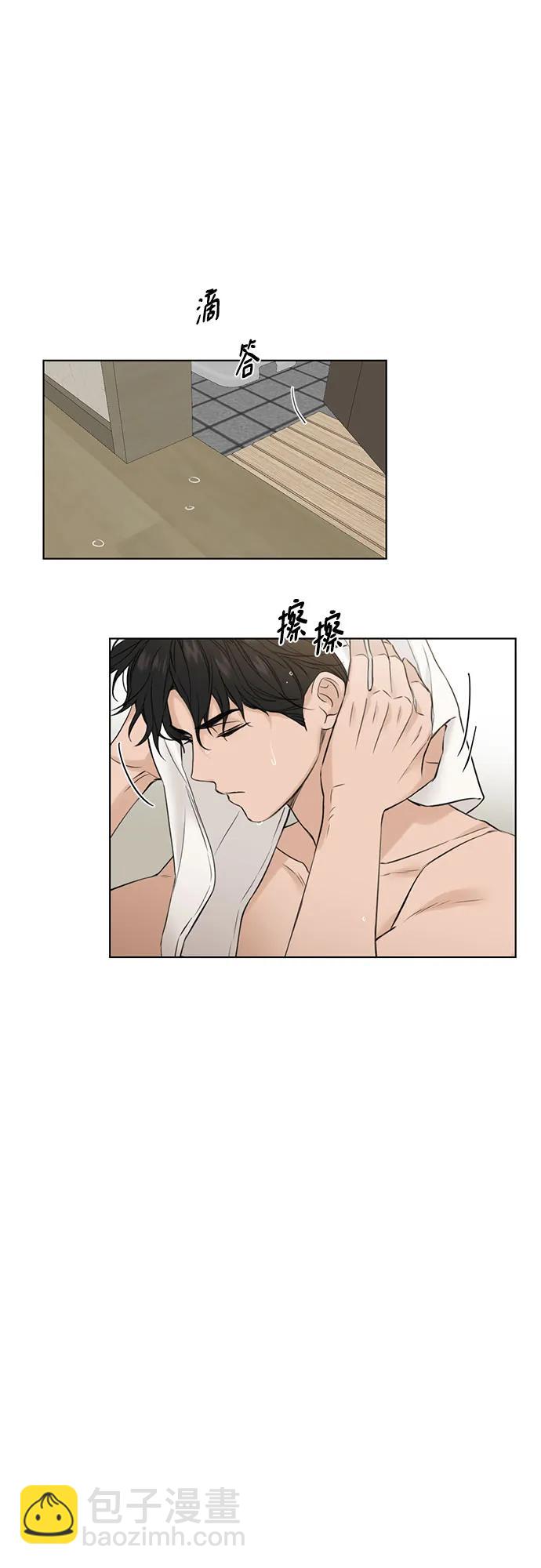 第27话41