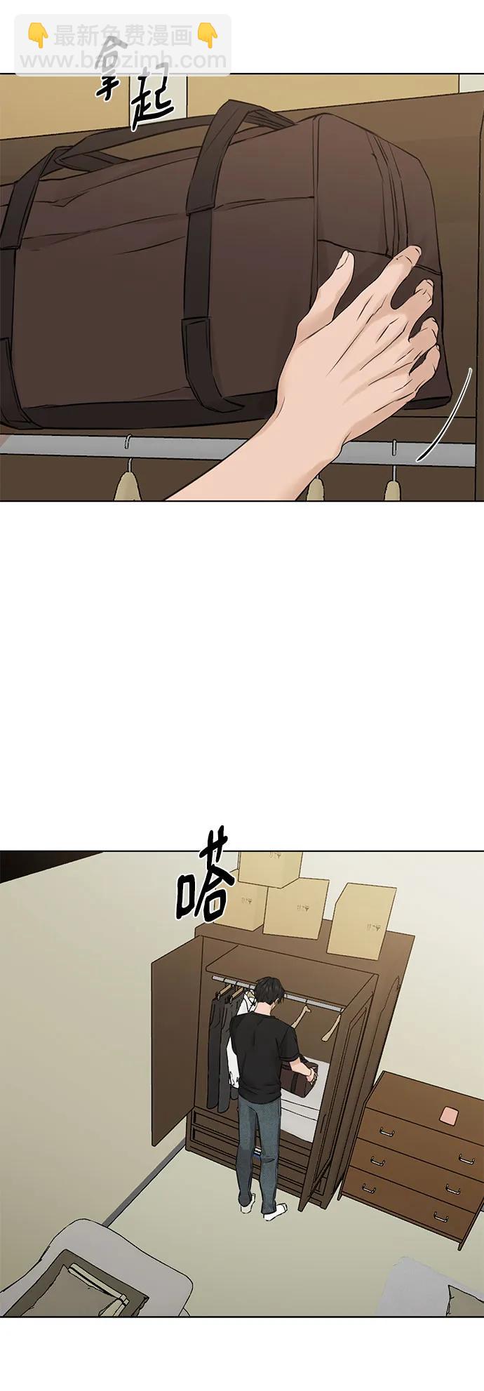 第27话42
