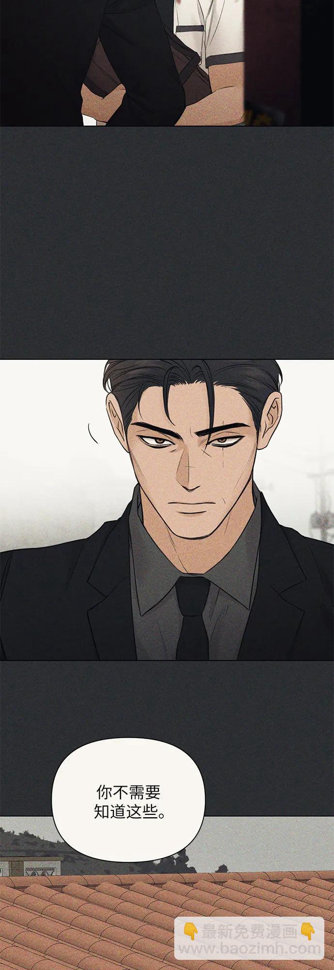 第27话46