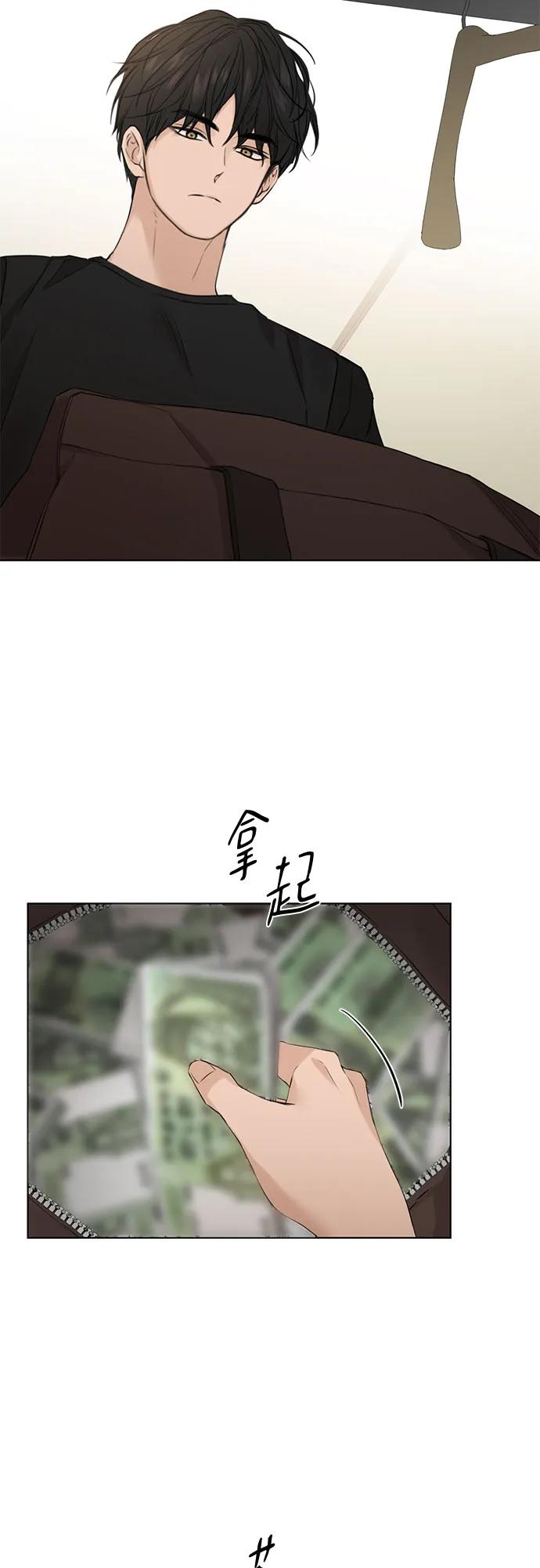 第27话48