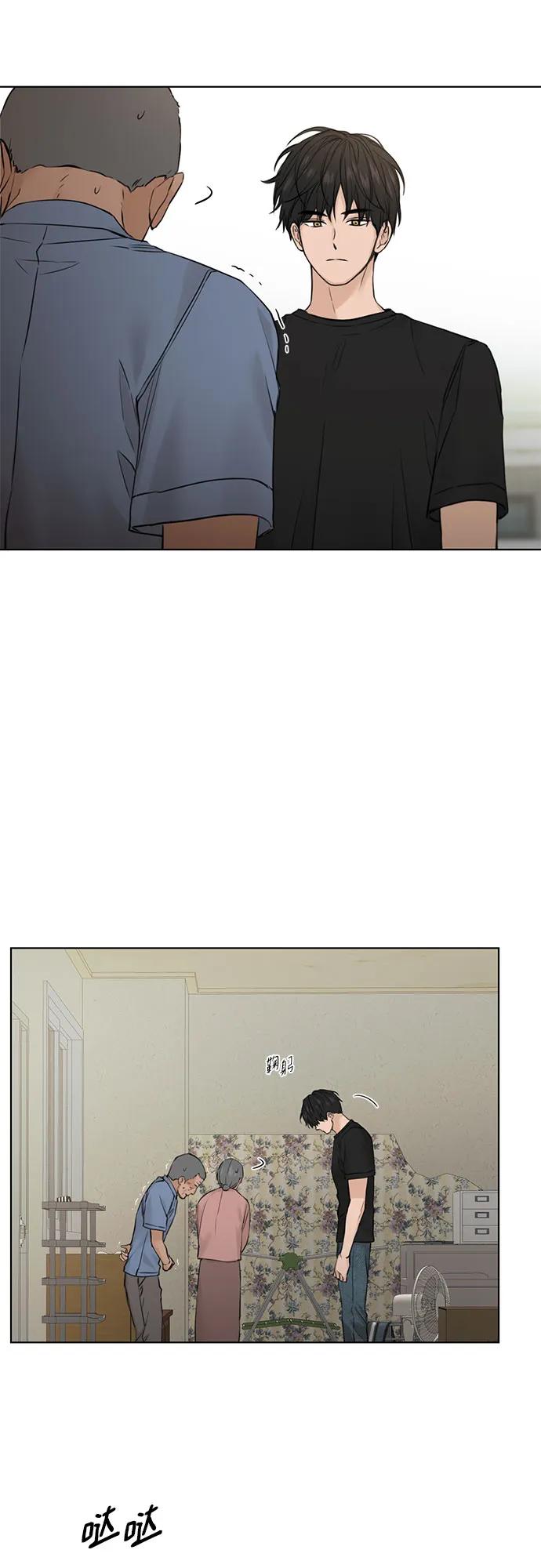 第27话59