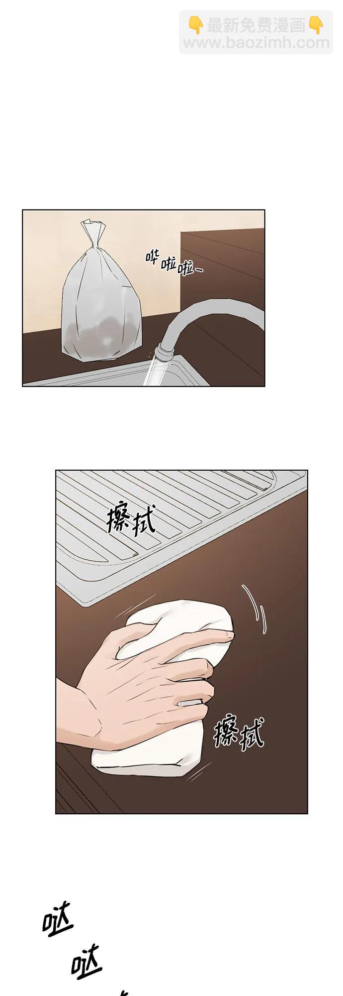 第27话65