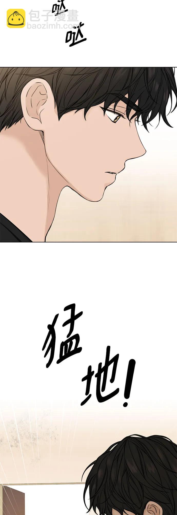 第27话66