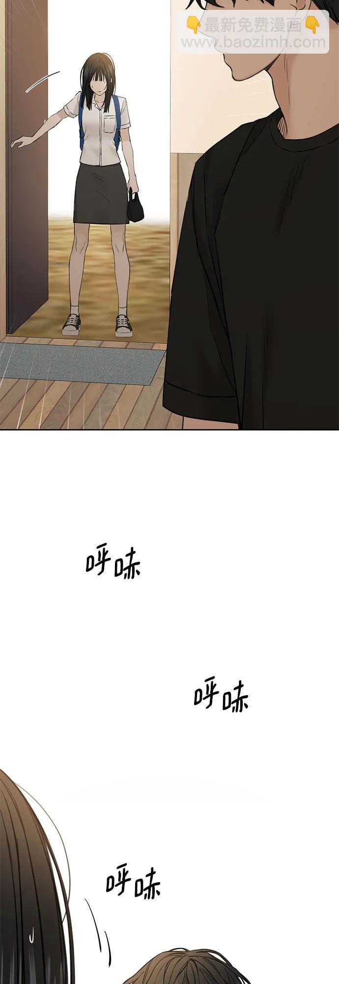 第27话67