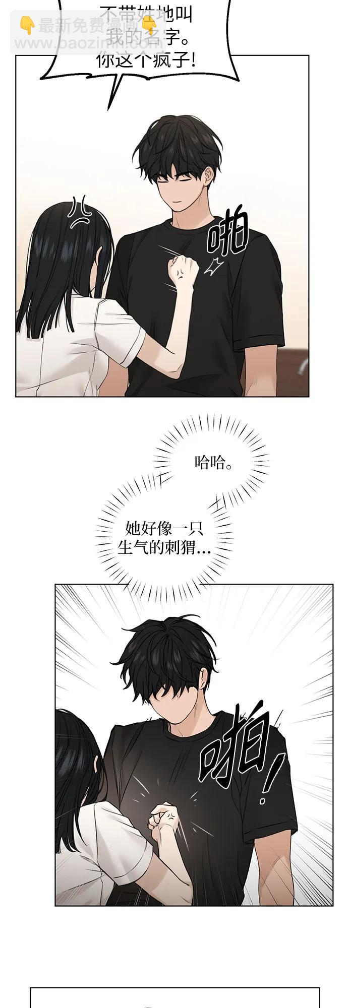 第28话14