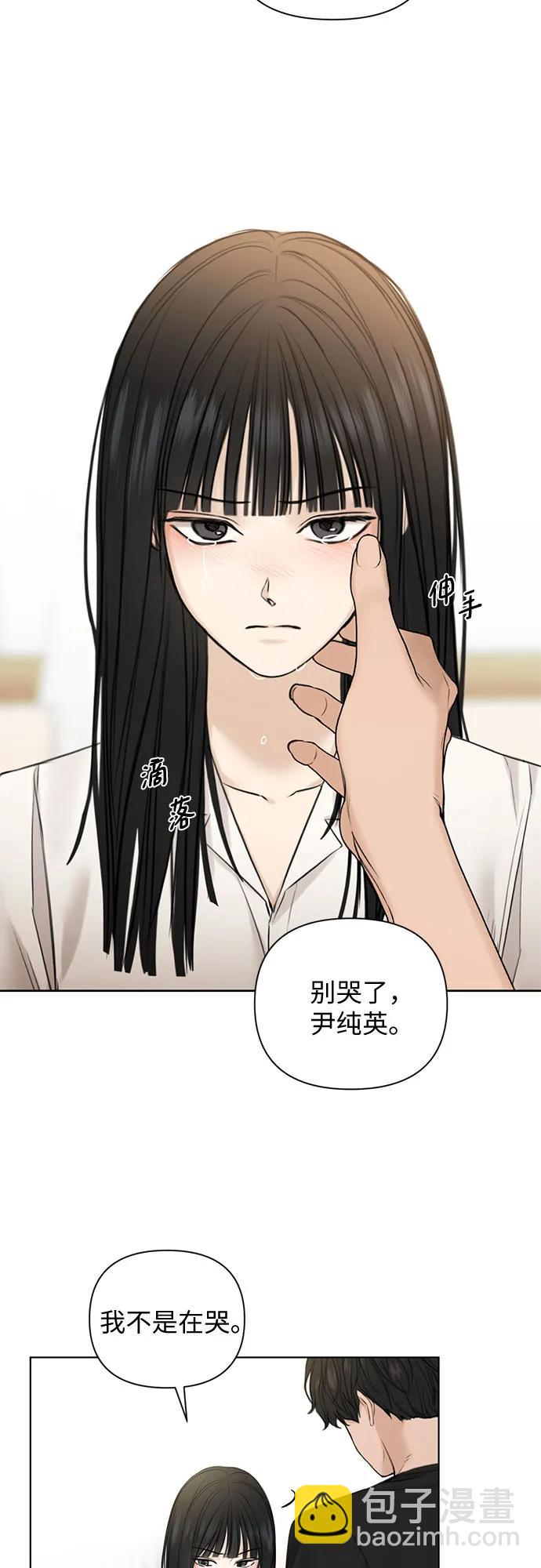 第28话18