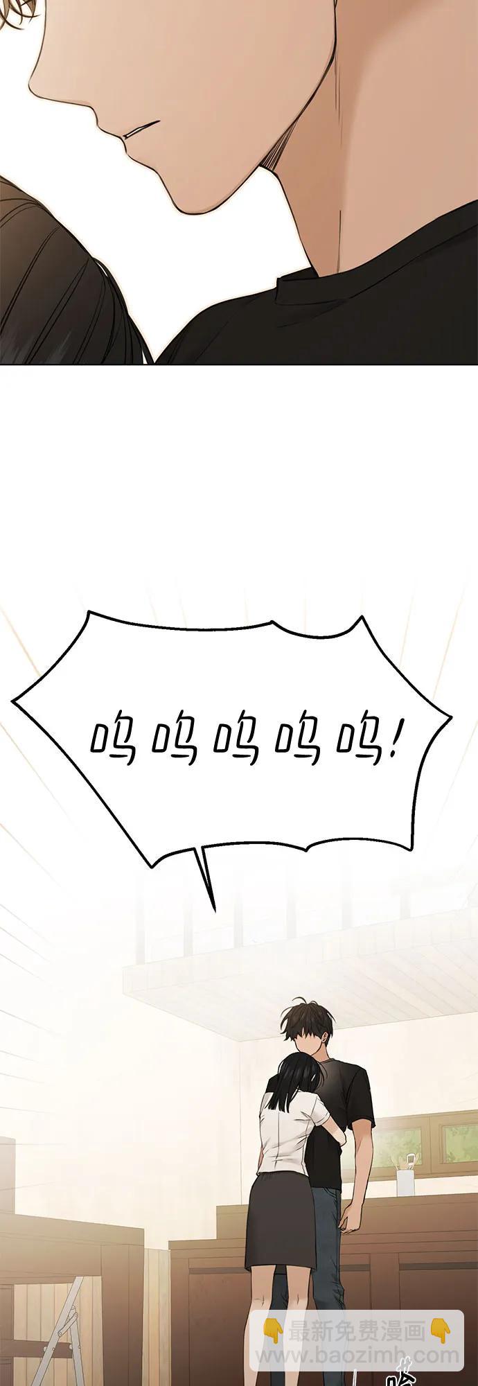 第28话22