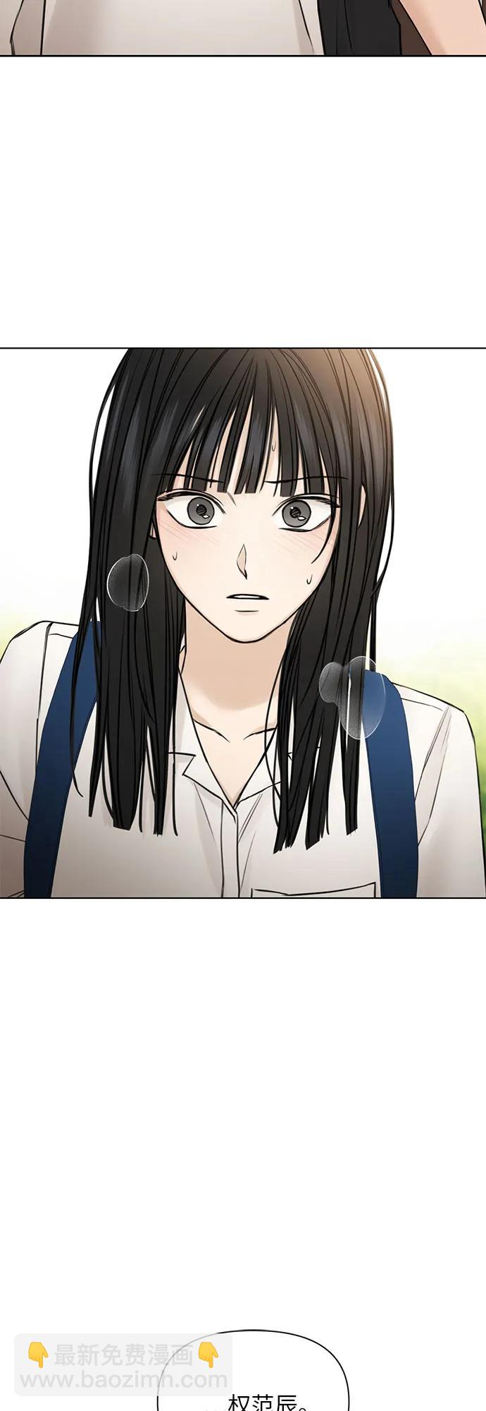 第28话3