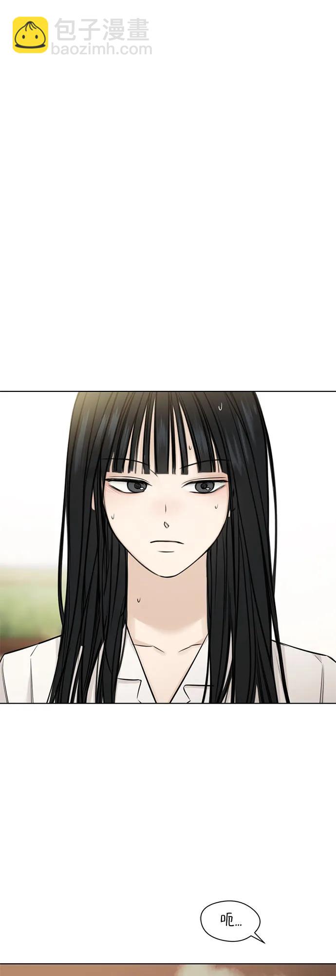 第28话30