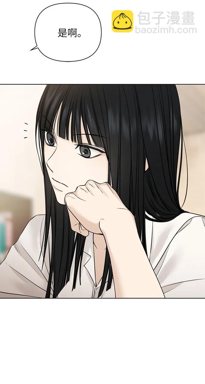 第28话45