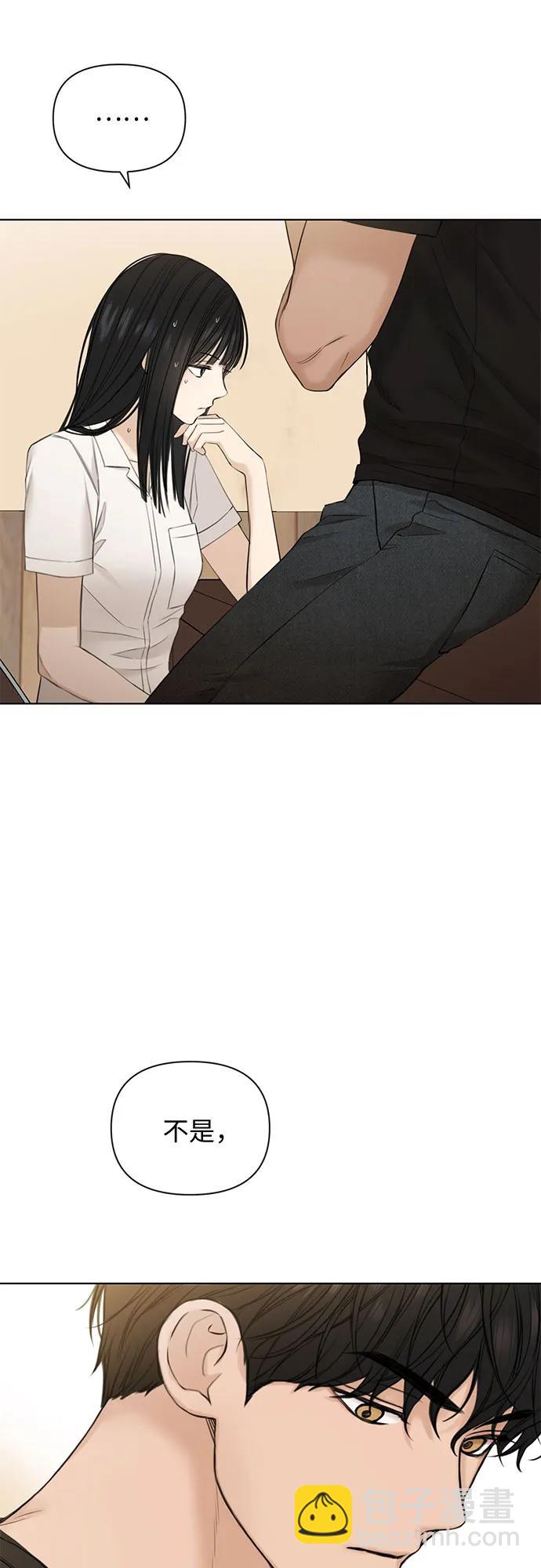 第28话47