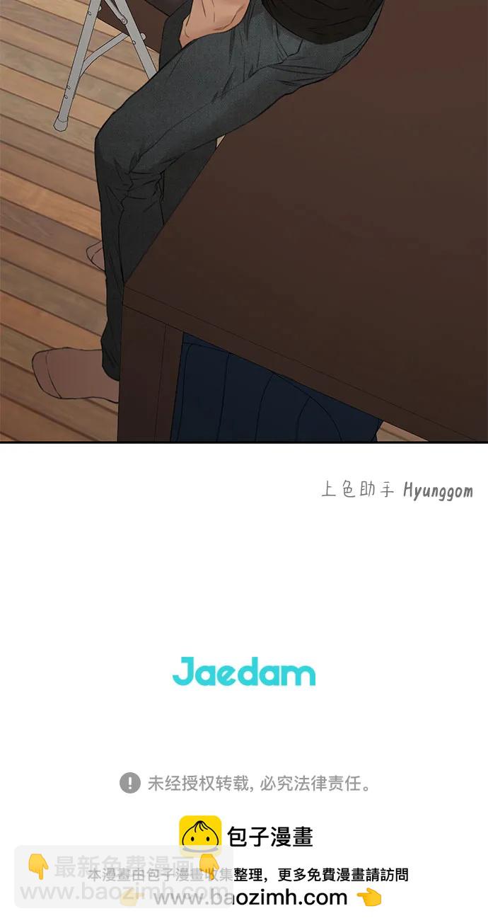 第28话49