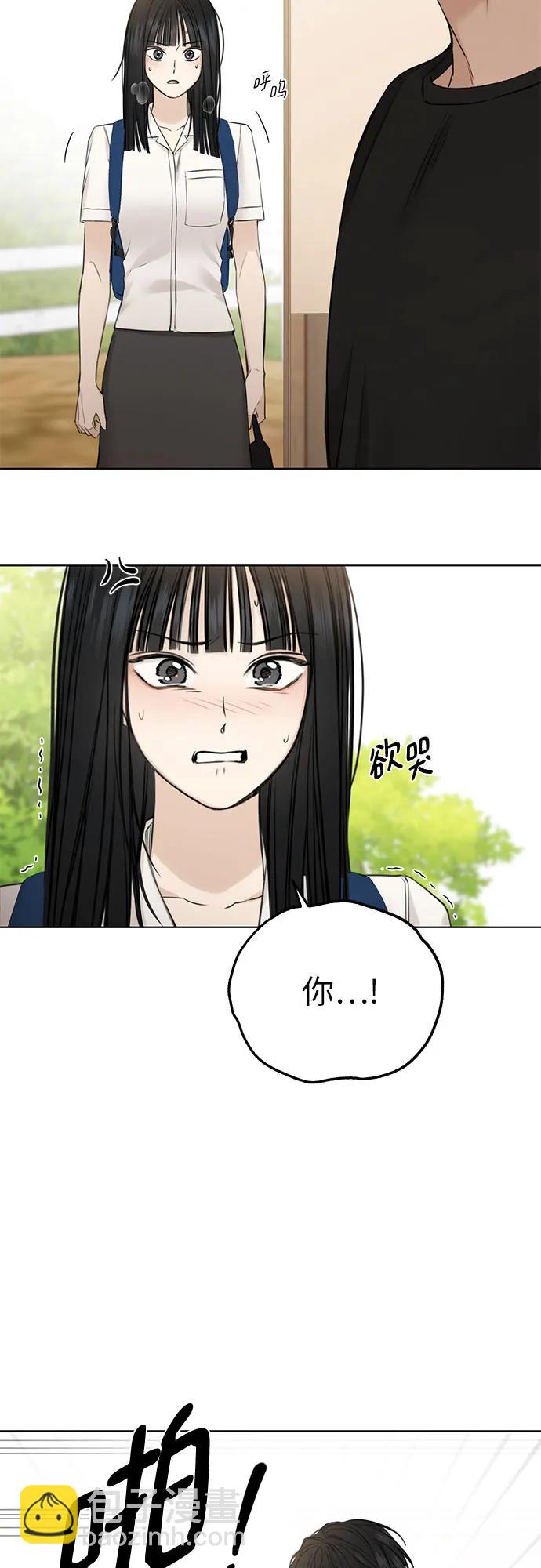 第28话5