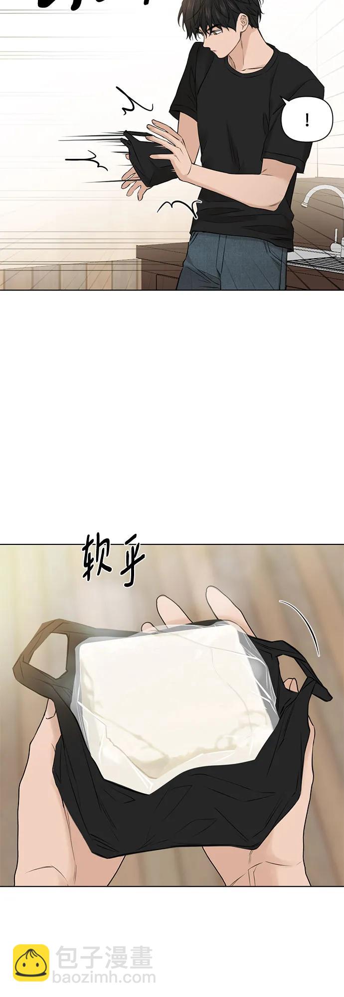 第28话6