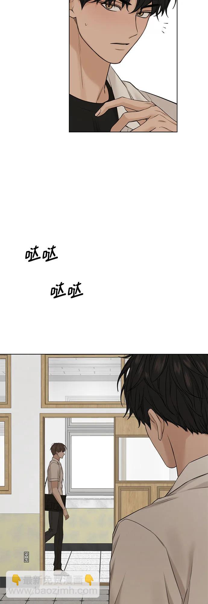 第30话11