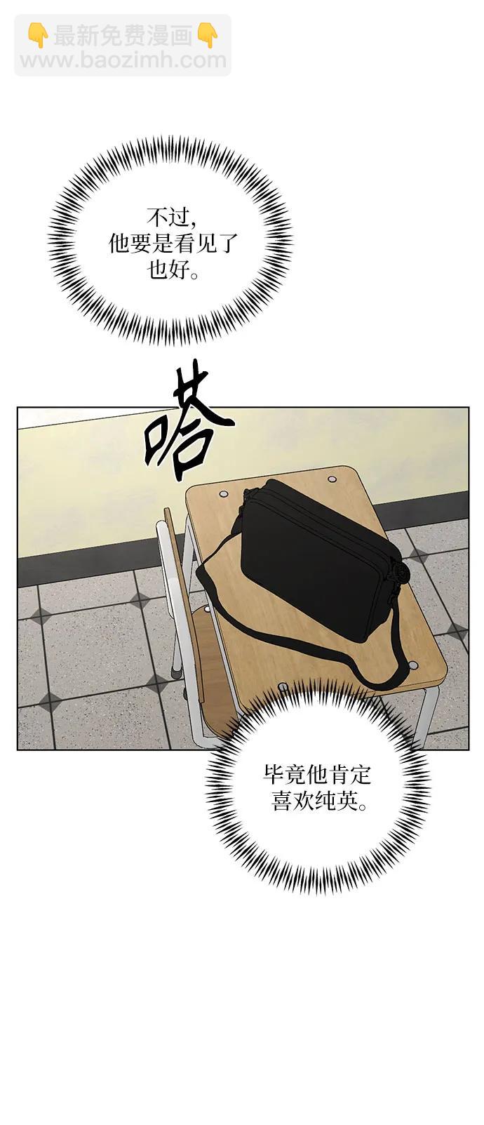 第30话14