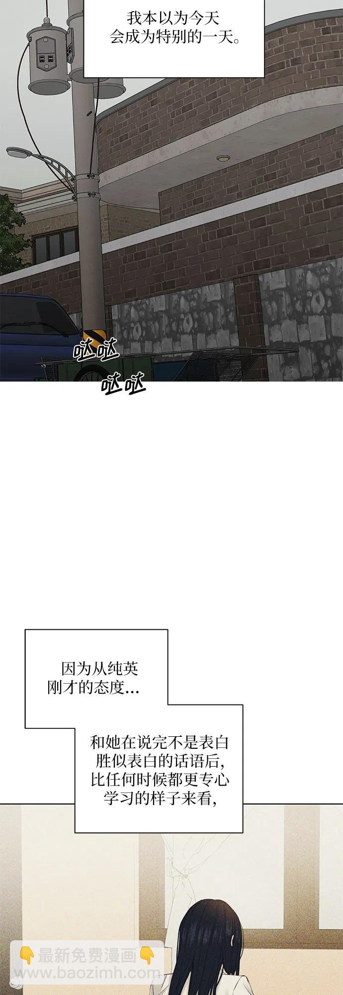 第30话18