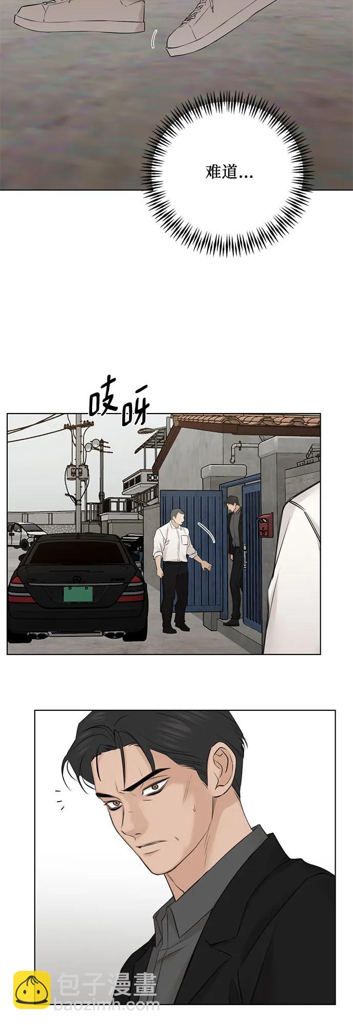 第30话24