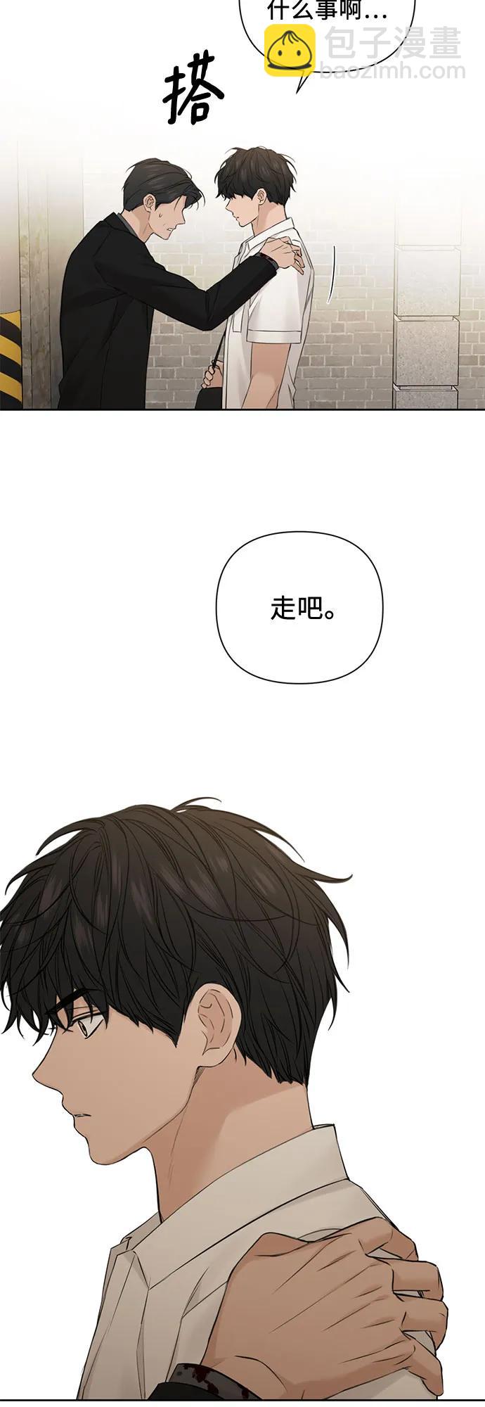 第30话26