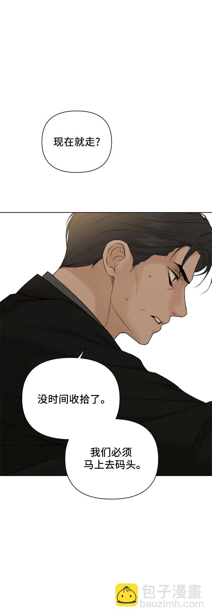 第30话27