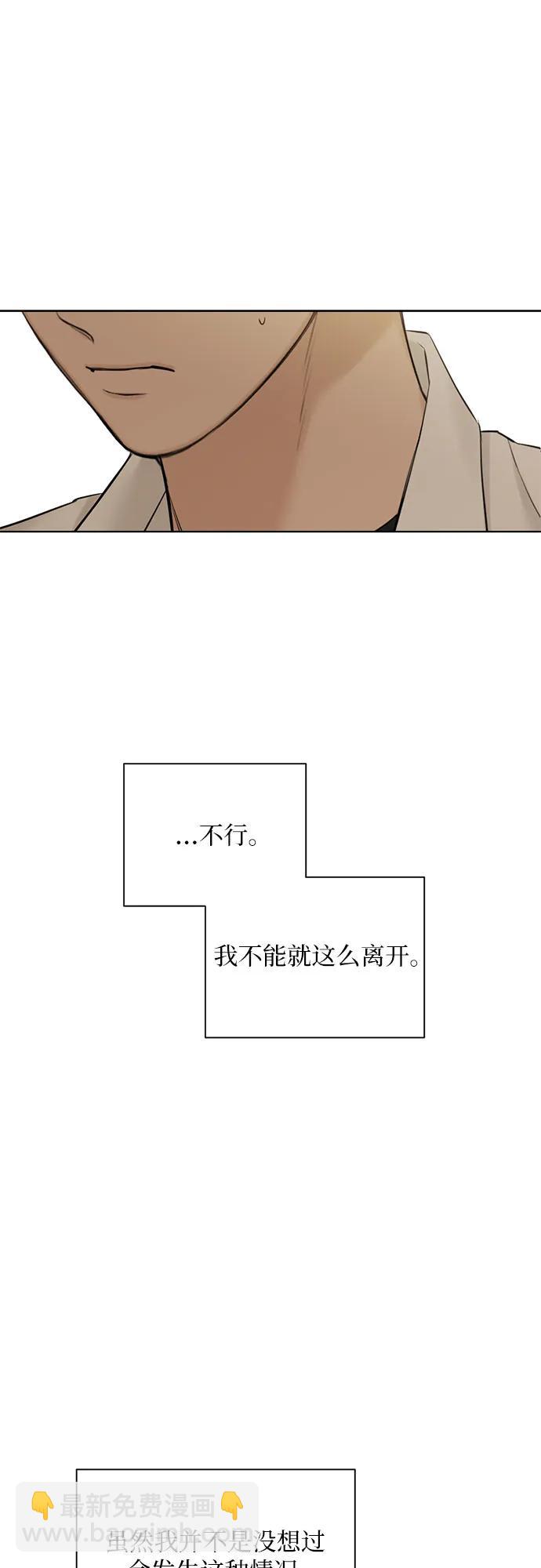 第30话31