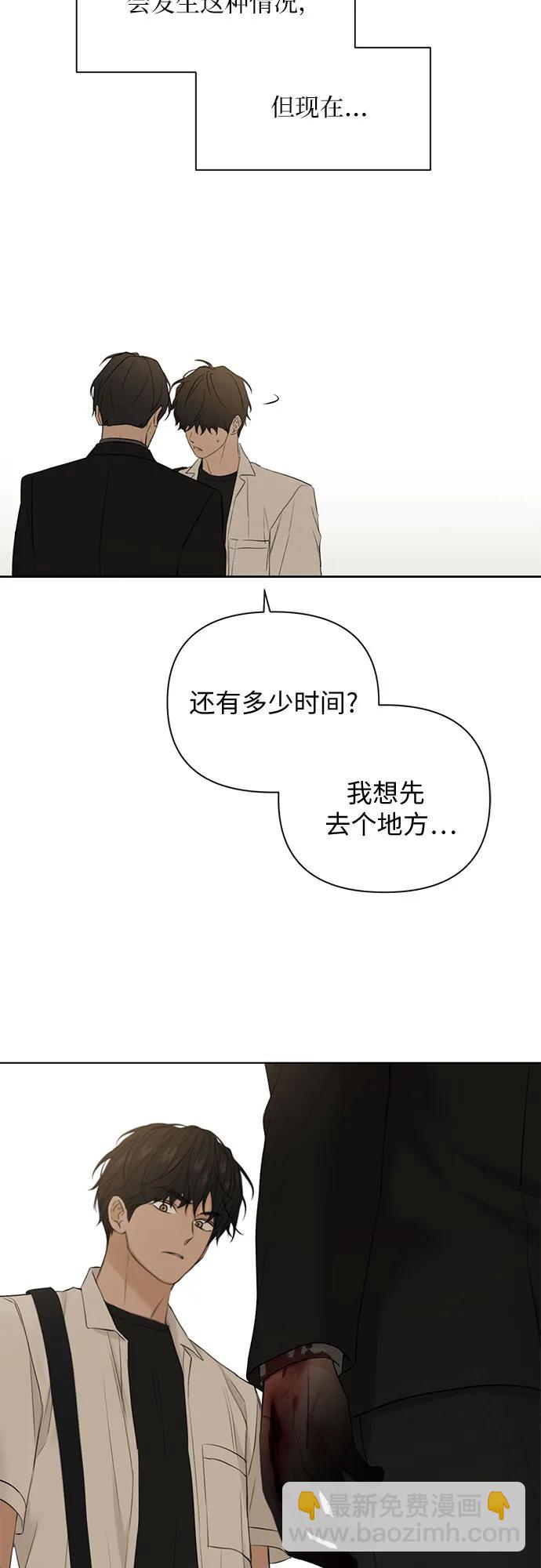 第30话32