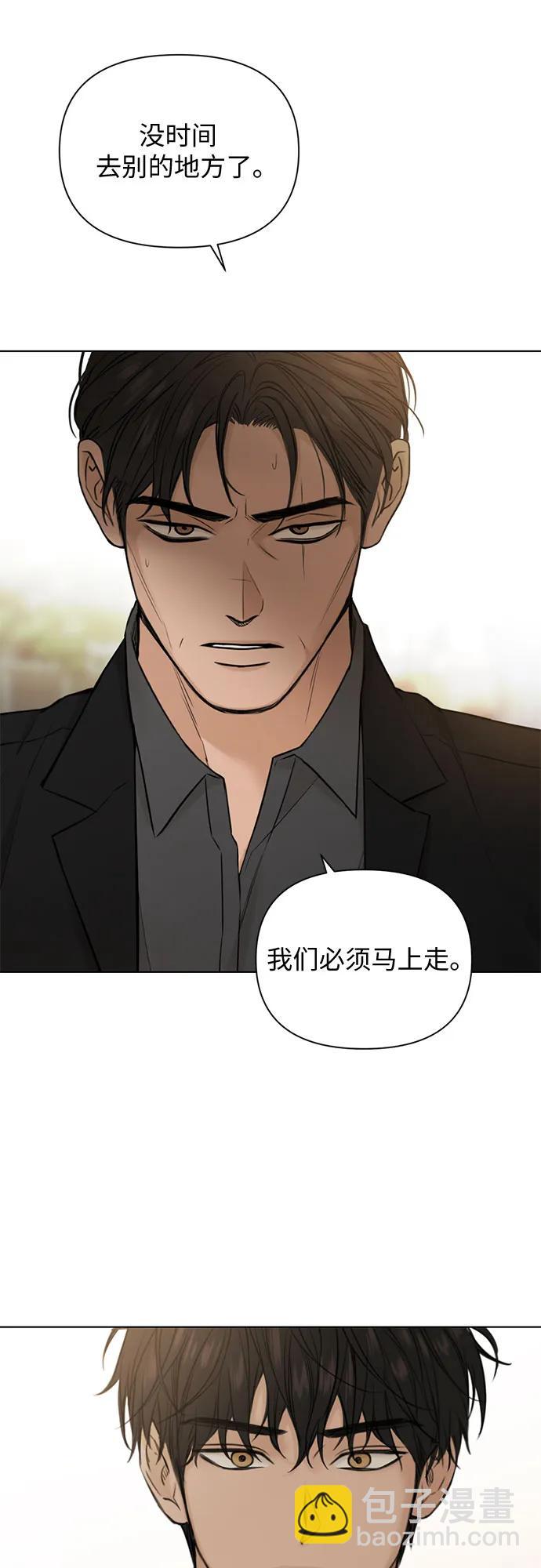 第30话34