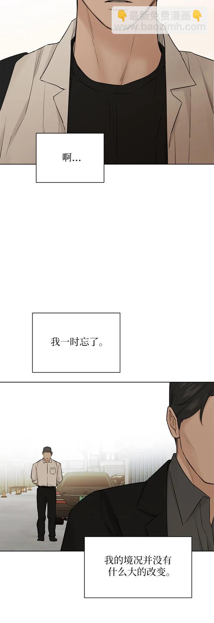 第30话35