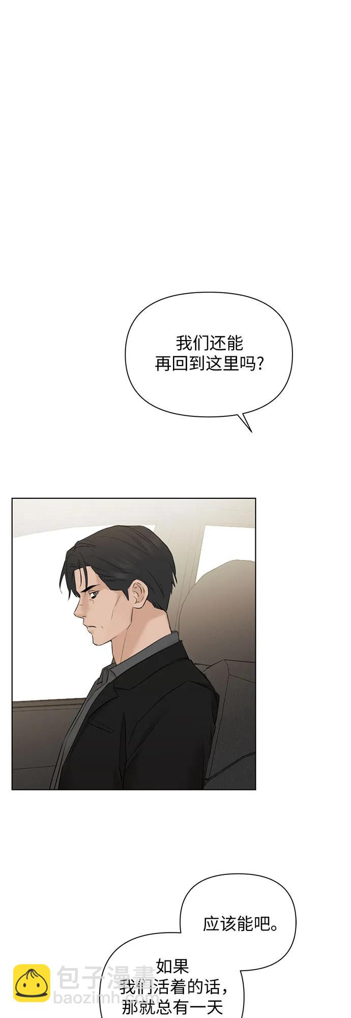 第30话40