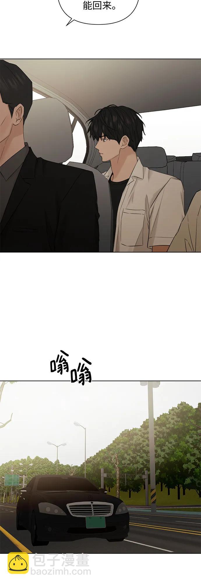 第30话41