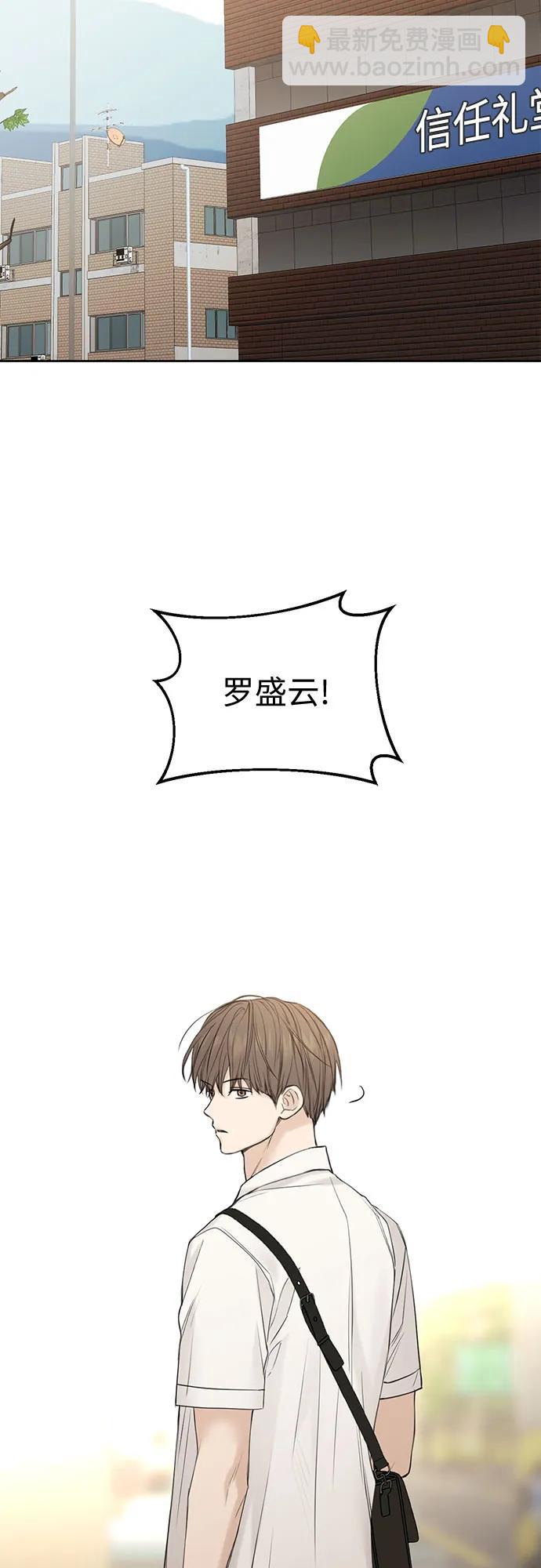 第30话44
