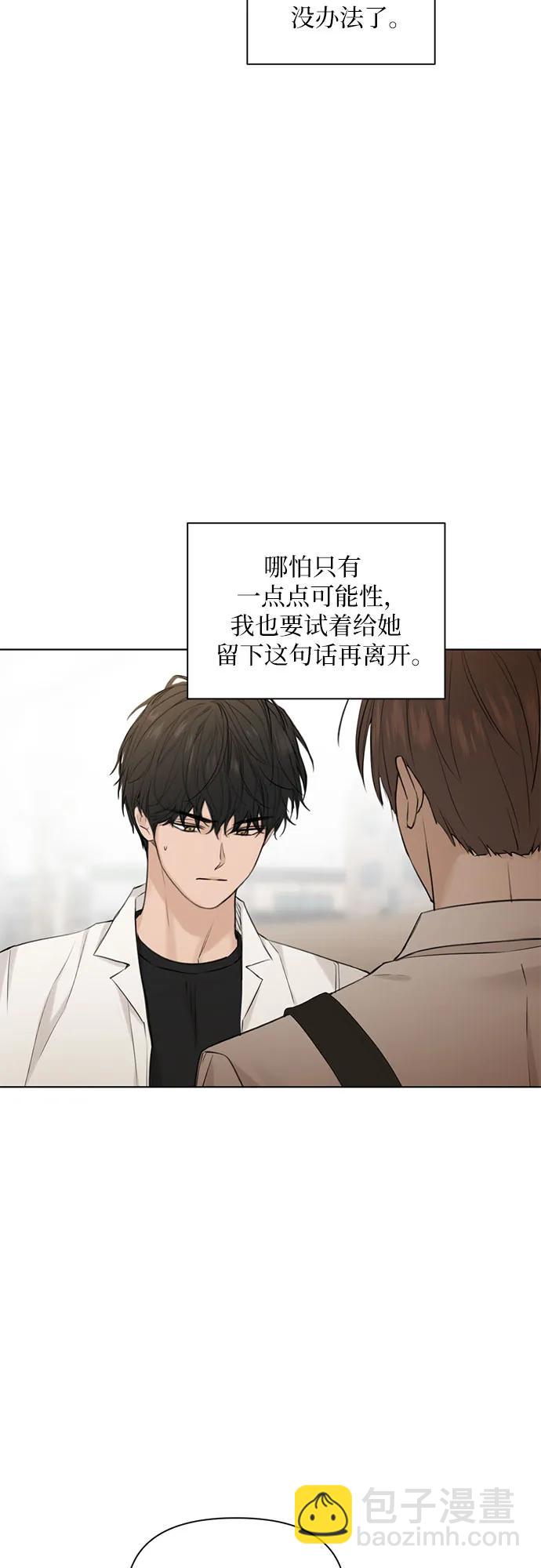 第30话47