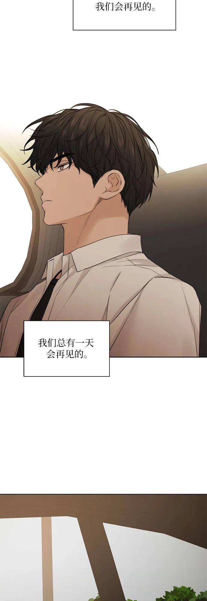 第30话58