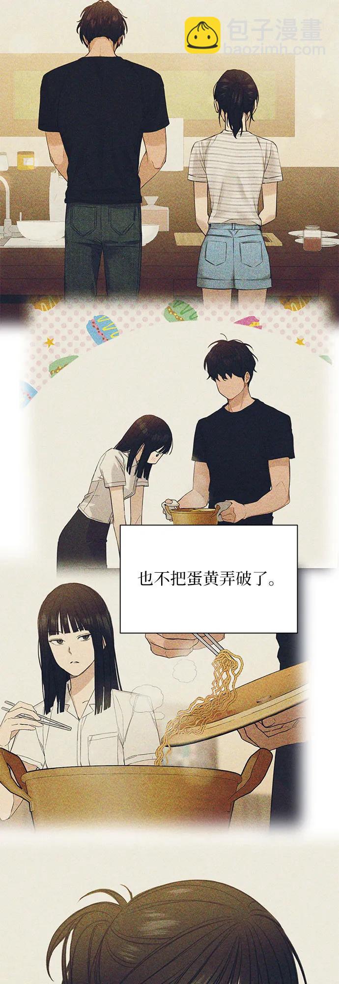第30话62