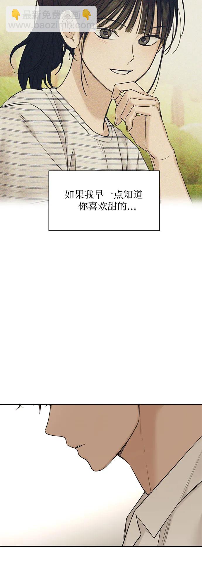 第30话63