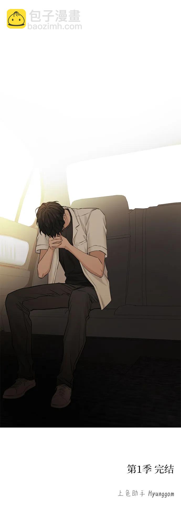 第30话70